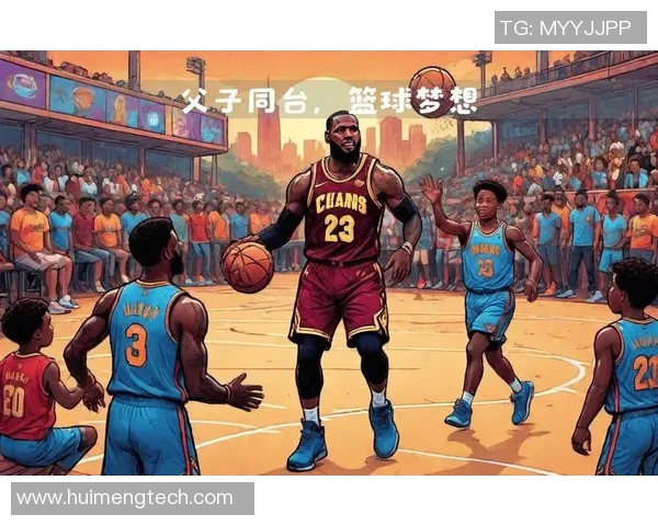 勒布朗詹姆斯：篮球场上的传奇之路与未来展望