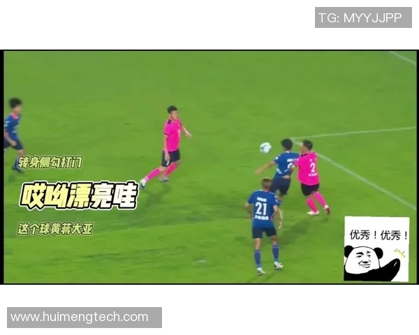 精彩回顾前一天足球比赛直播视频全场精彩瞬间尽在其中