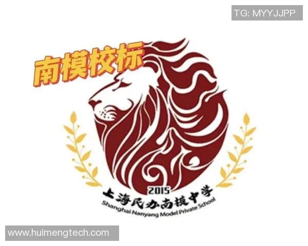 南模与五爱争锋相对校园文化的碰撞与传承探索