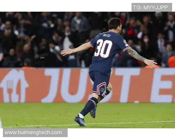 直接出场！梅西带领巴黎圣日耳曼重回欧冠巅峰
