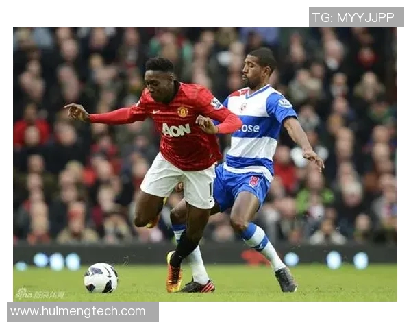 曼联对阵雷丁在线直播全程回顾与精彩瞬间分析 曼联对阵雷丁在线直播全程回顾与精彩瞬间分析