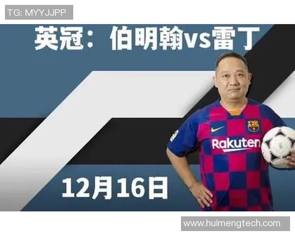 雷丁与伯明翰比赛前瞻及笔者推荐分析,助你把握投注机会 雷丁与伯明翰比赛前瞻及笔者推荐分析,助你把握投注机会