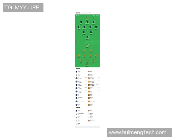 朗斯与索肖的精彩对决揭示法甲新赛季的竞争格局与球队实力分析