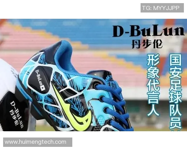 永昌与深圳精彩对决录像视频回顾及赛后分析全记录