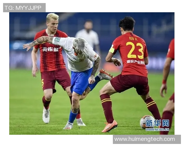 河北华夏与鲁能激情对决直播全程回顾与精彩瞬间分析