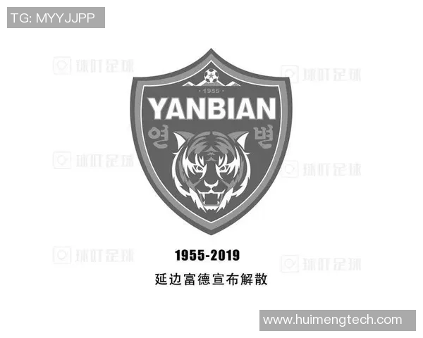 延边队与陕西队激战正酣谁能在这场较量中脱颖而出