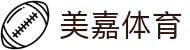 welcome-美嘉体育