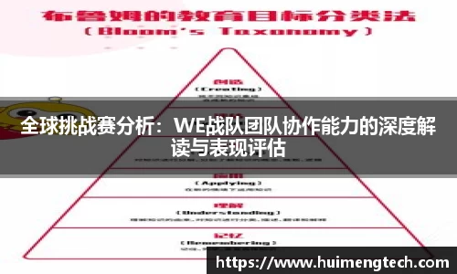 美嘉体育APP