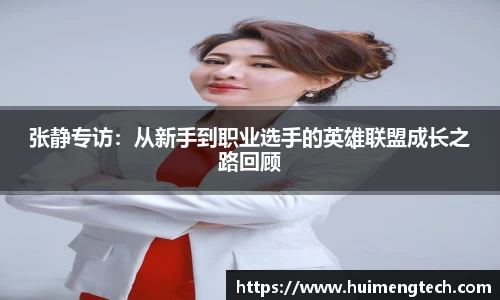 美嘉体育下载