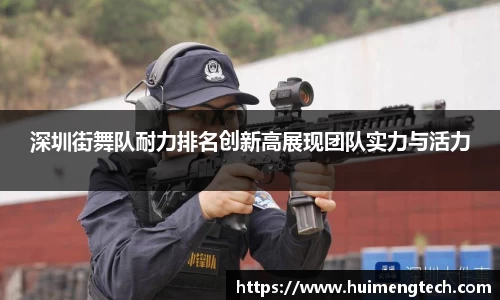 美嘉体育平台