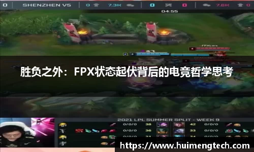 美嘉体育下载