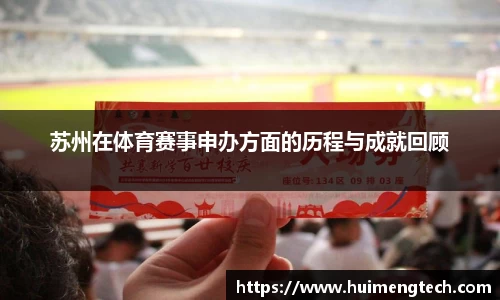 美嘉体育下载