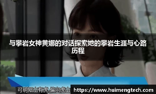 美嘉体育平台