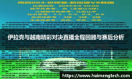 美嘉体育下载