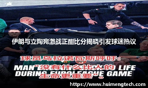 美嘉体育下载