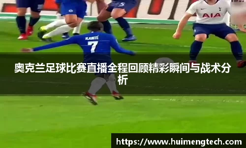 美嘉体育平台