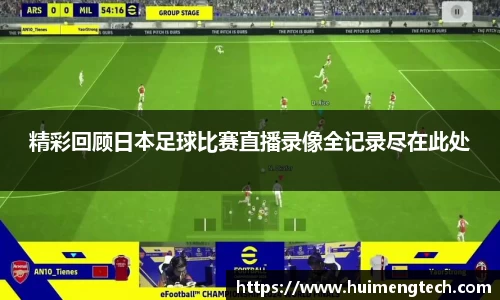 美嘉体育APP