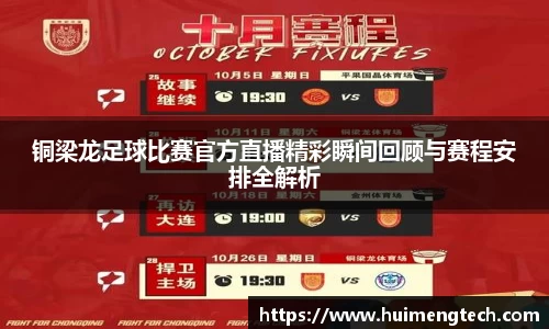 美嘉体育官网