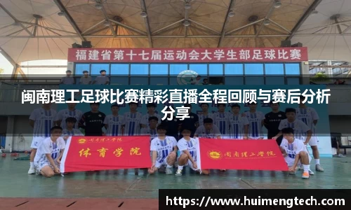 美嘉体育官网