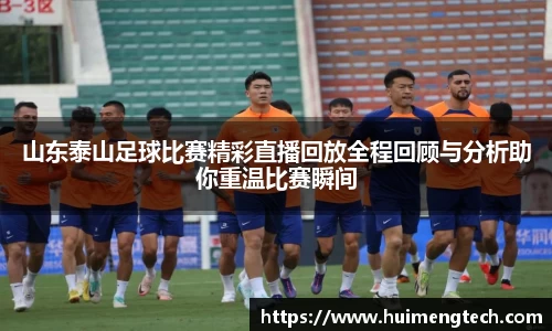 美嘉体育下载