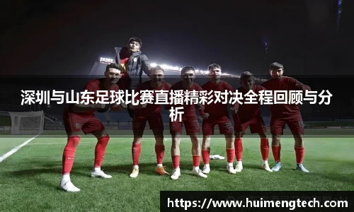 美嘉体育官网