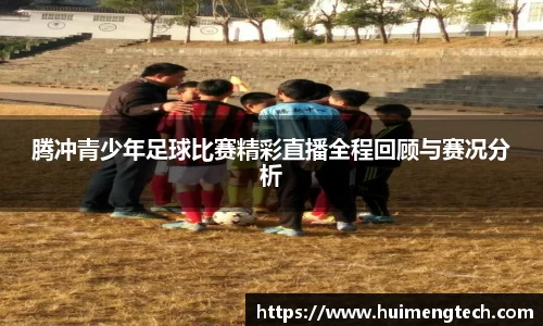 美嘉体育下载