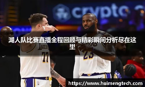 美嘉体育下载