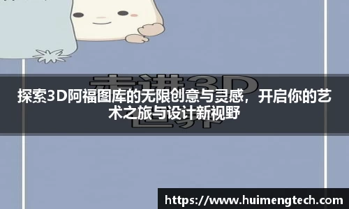 美嘉体育下载