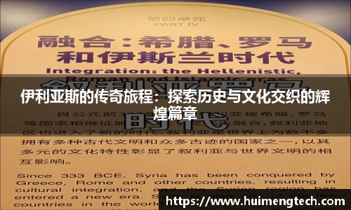 美嘉体育官网