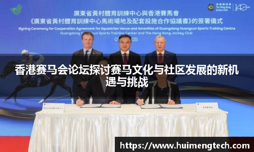 美嘉体育官网