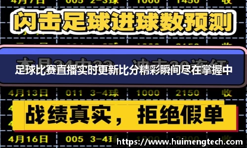 美嘉体育下载