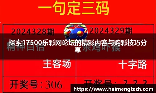 美嘉体育下载