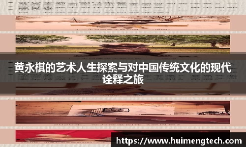 美嘉体育下载