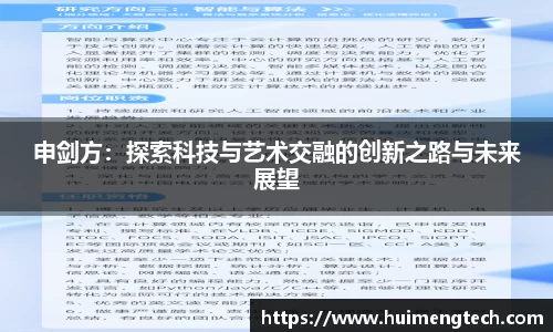 美嘉体育官网