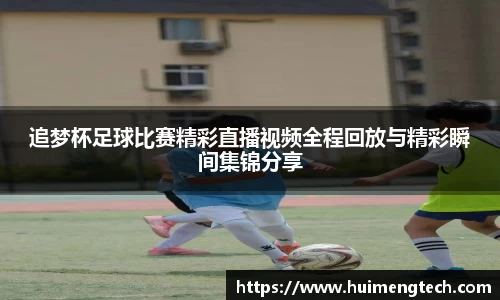 美嘉体育下载